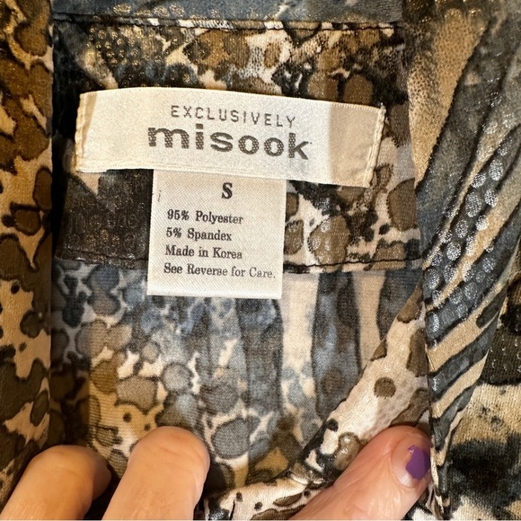 Misook Multi‎ Color Animal Print Liquid Knit Full Zip Blouse Womens Sz S - Picture 3 of 7